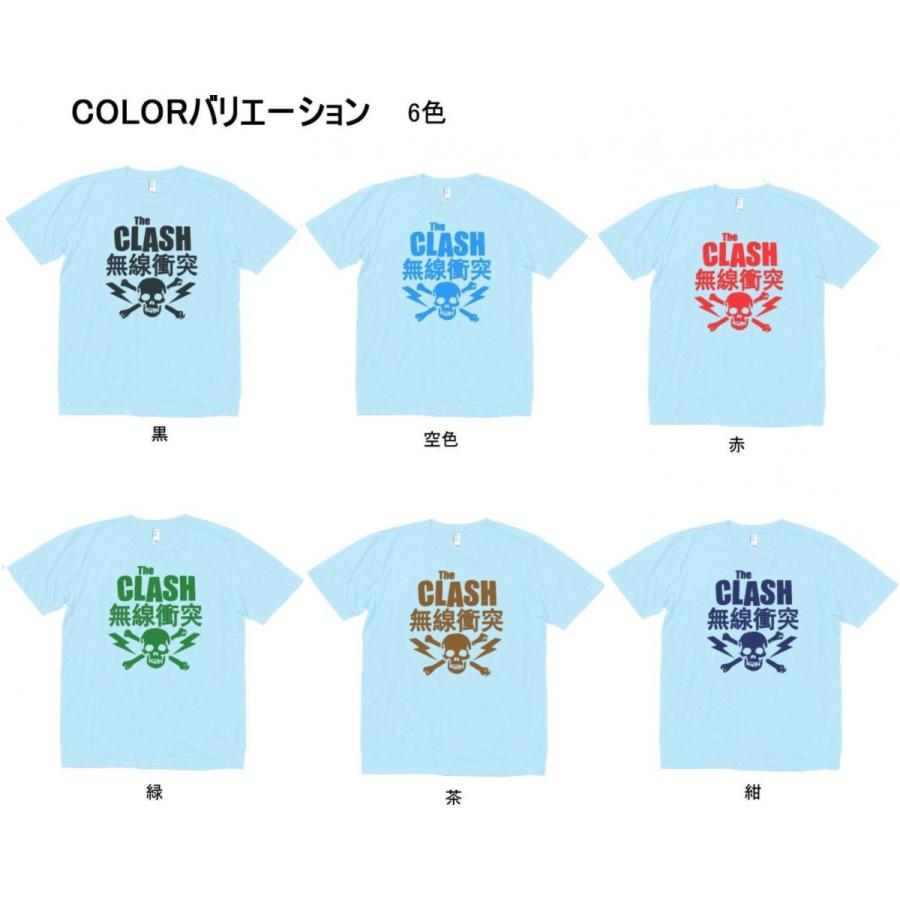 KKKKKK 水色 Tシャツ サイズ3 Amazon.co.jp: Tシャツ 水色 ブルー ドット柄 水玉 半袖 メンズ