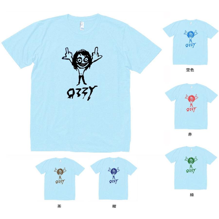 音楽・バンド・ロック・シネマ Tシャツ オジーオズボーン OZZY