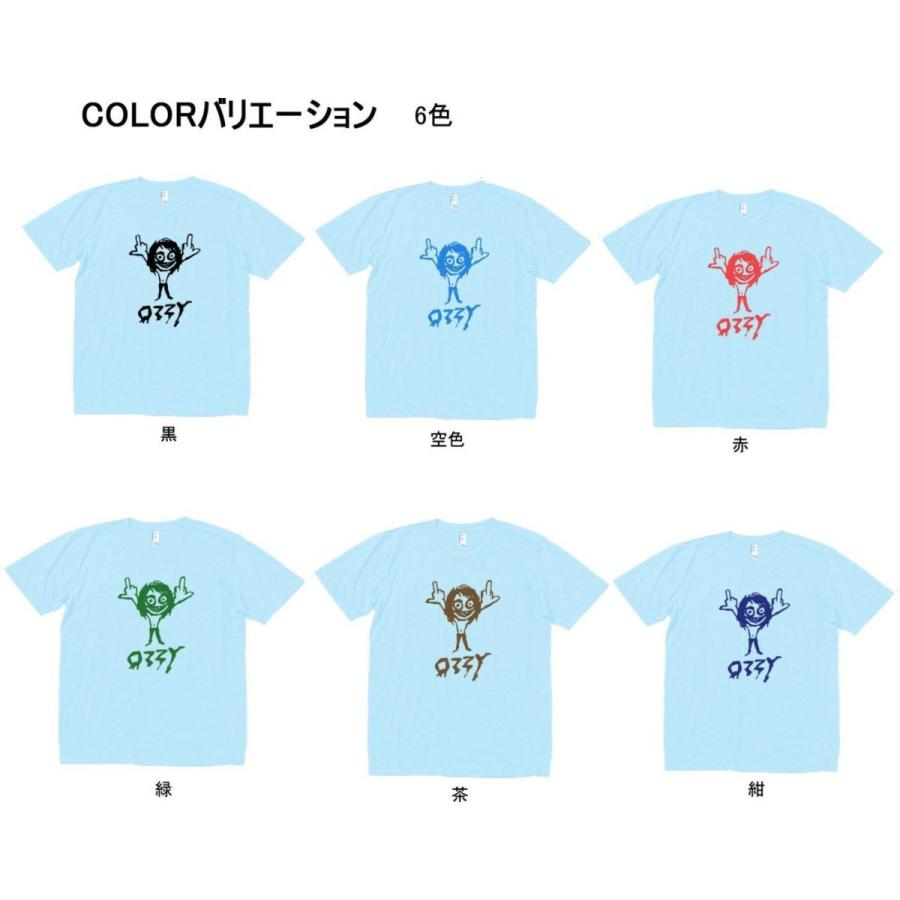 B'z他　ロックオデッセイ　Tシャツ Amazon.co.jp: B'z他 ロックオデッセイ Tシャツ : おもちゃ