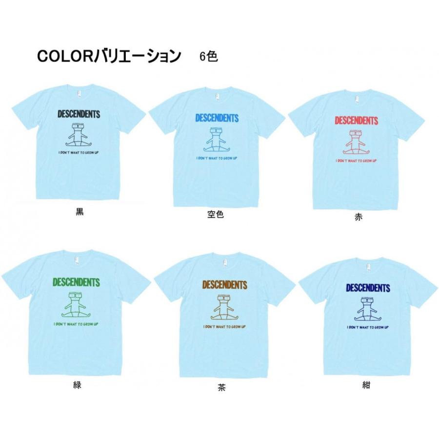 バンド ロック Tシャツ DESCENDENTS 水色 : Tシャツ専門店 T1500