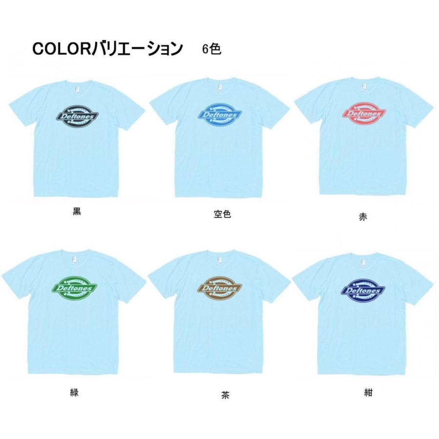 バンド ロック Tシャツ Deftones 水色 : Tシャツ専門店 T1500 - 通販
