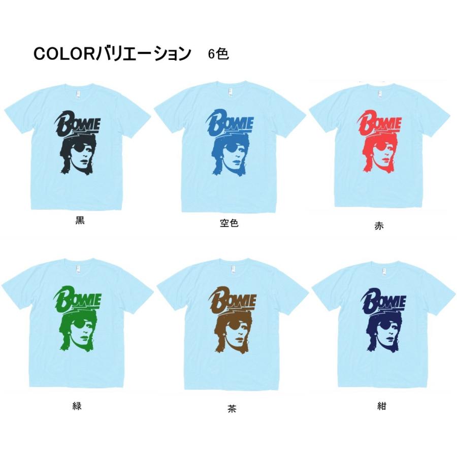 david bowie official Tシャツ デビッドボウイ バンドT デヴィッド ボウイ David Bowie 音楽Tシャツ ロックTシャツ