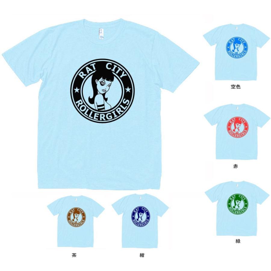 キャラ ロゴ Tシャツ 水色 : Tシャツ専門店 T1500 - 通販