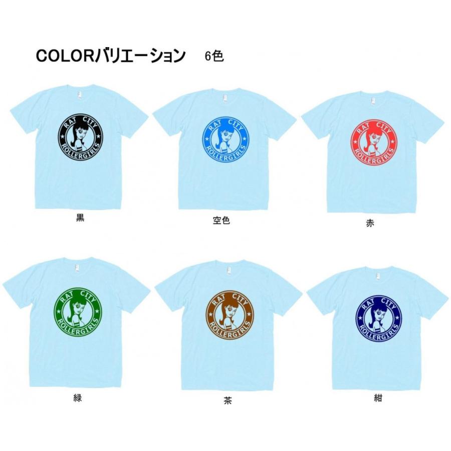 キャラ ロゴ Tシャツ 水色 : Tシャツ専門店 T1500 - 通販