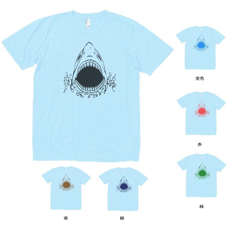 青色の魚イラストTシャツ カワサキTシャツ | Ninja ZX-10R - MURASHIMA OnLineShop
