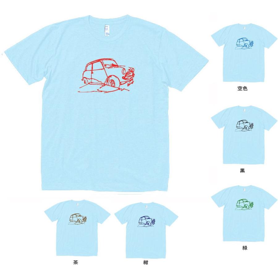 小物 ccc マツダ アテンザ 2015〜2019 マツダ6 アンドロイドナビ 右