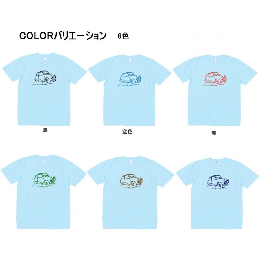 車・バイク Tシャツ 水色 : Tシャツ専門店 T1500 - 通販 - Yahoo