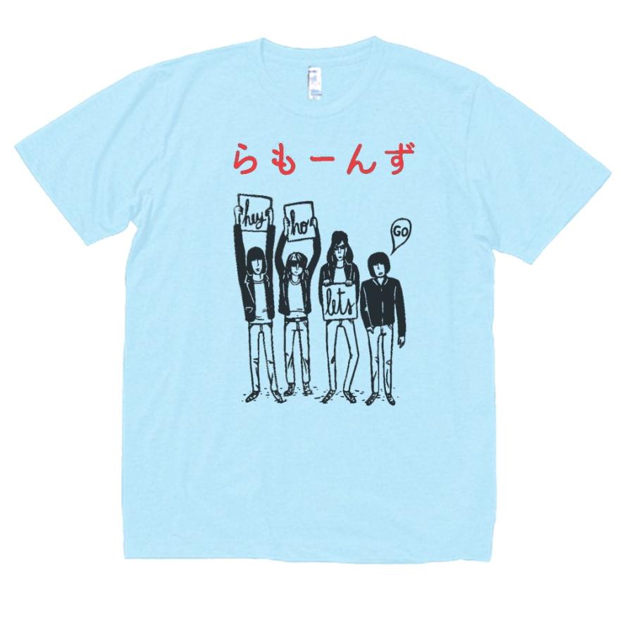 バンド ロック Tシャツ らもーんず 水色 : Tシャツ専門店 T1500 - 通販