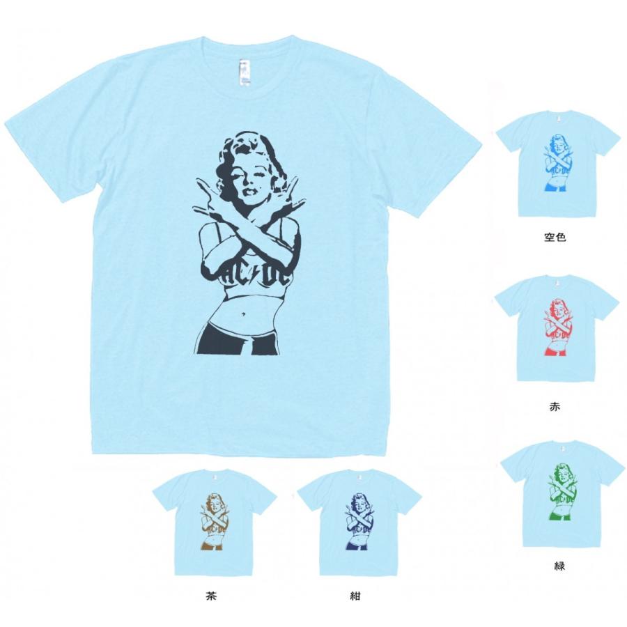 バンド ロック Tシャツ モンロー KISS 水色 : Tシャツ専門店 T1500