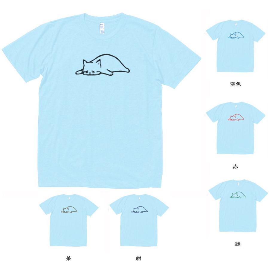動物・生き物 Tシャツ お疲れネコ 猫 水色 : Tシャツ専門店