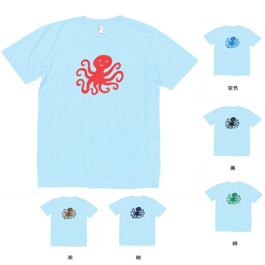 動物 生き物 Tシャツ 動物 生き物 変なタコ 水色 Mlサイズ A Zxc785