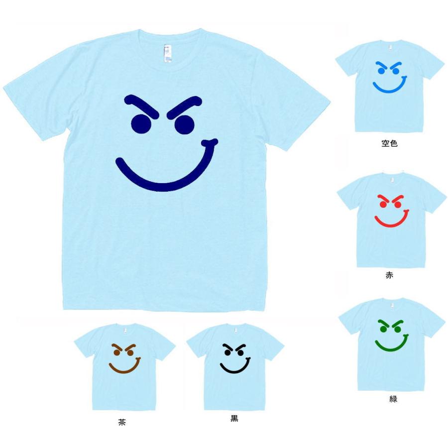 音楽 バンド ロック シネマ Tシャツ Bon Jovi ボンジョビ 水色 A Zxc93 Tシャツ専門店 T1500 通販 Yahoo ショッピング