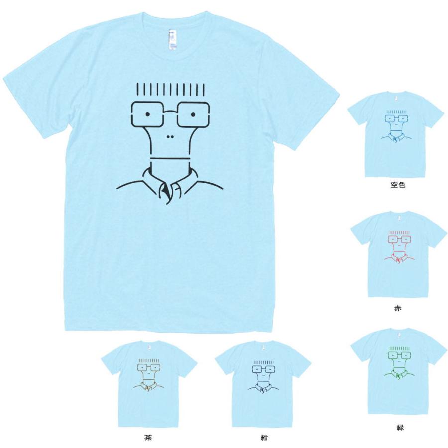 バンド ロック Tシャツ DESCENDENTS 水色 : Tシャツ専門店 T1500