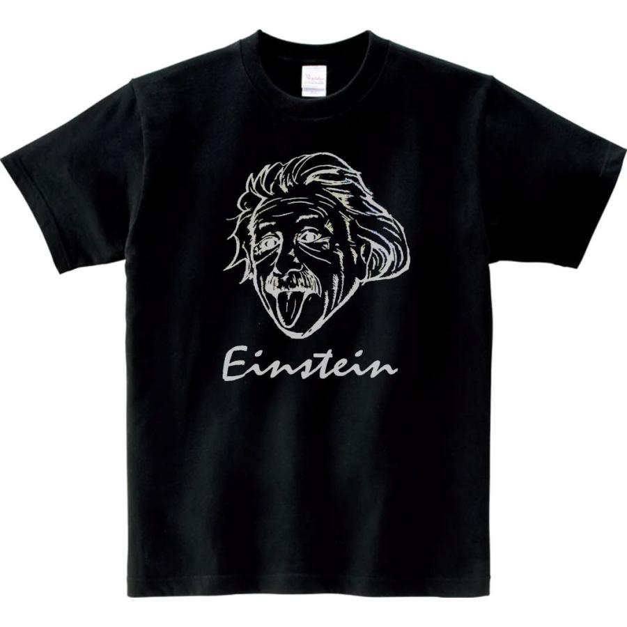 人物・有名人 Tシャツ アインシュタイン ブラック : Tシャツ専門