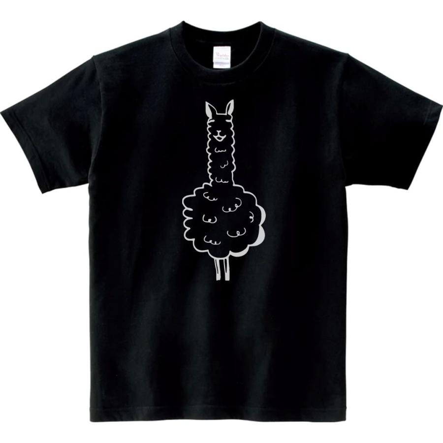 動物・生き物 Tシャツ アルパカ ブラック : Tシャツ専門店 T1500