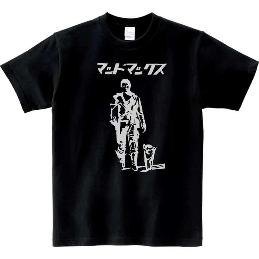 Maki Tシャツ グッズ バンド 新品 CD ブラック Tシャツ(ブラック) – Shizuka Kudo official goods store