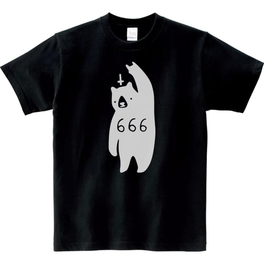 動物・生き物 Tシャツ ホラーなクマ666 ブラック : Tシャツ専門店