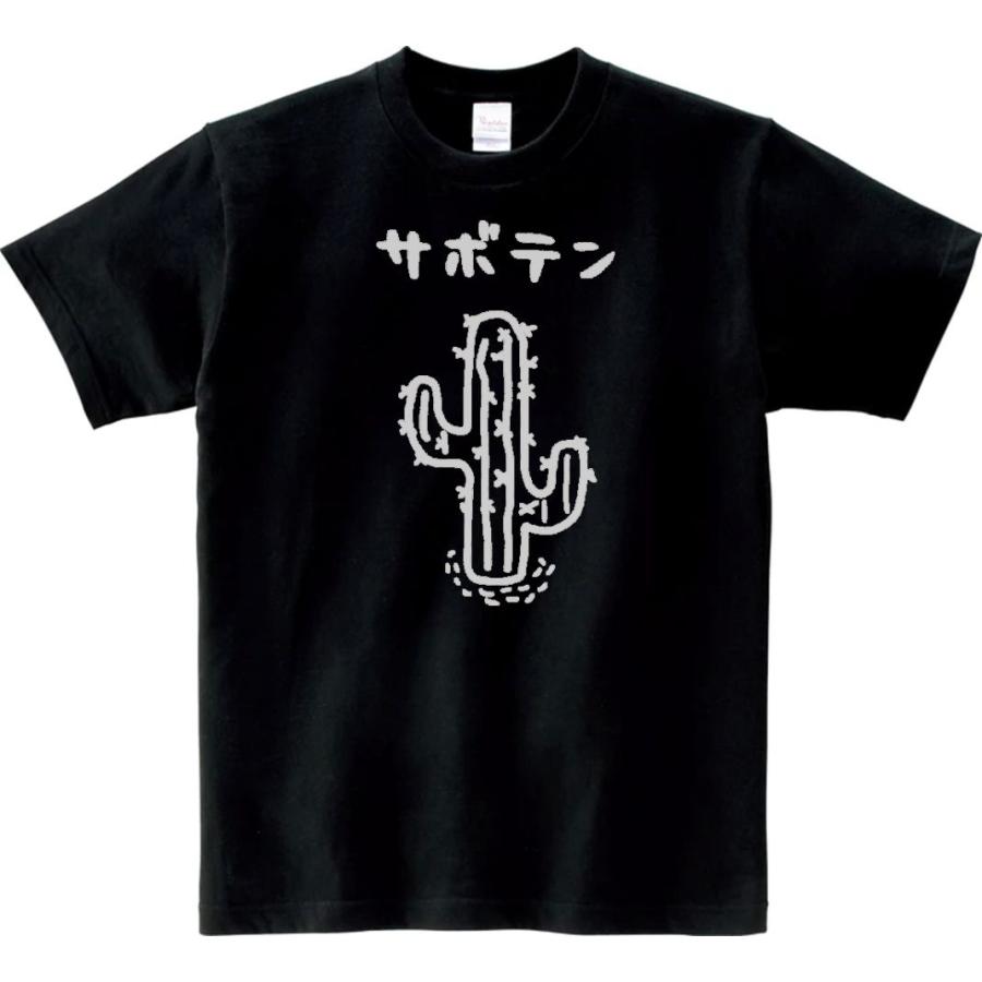 Stone  ブラック tシャツ Kawasaki Ninja ZX-10R プリントTシャツ ブラック Lサイズ | Ulti