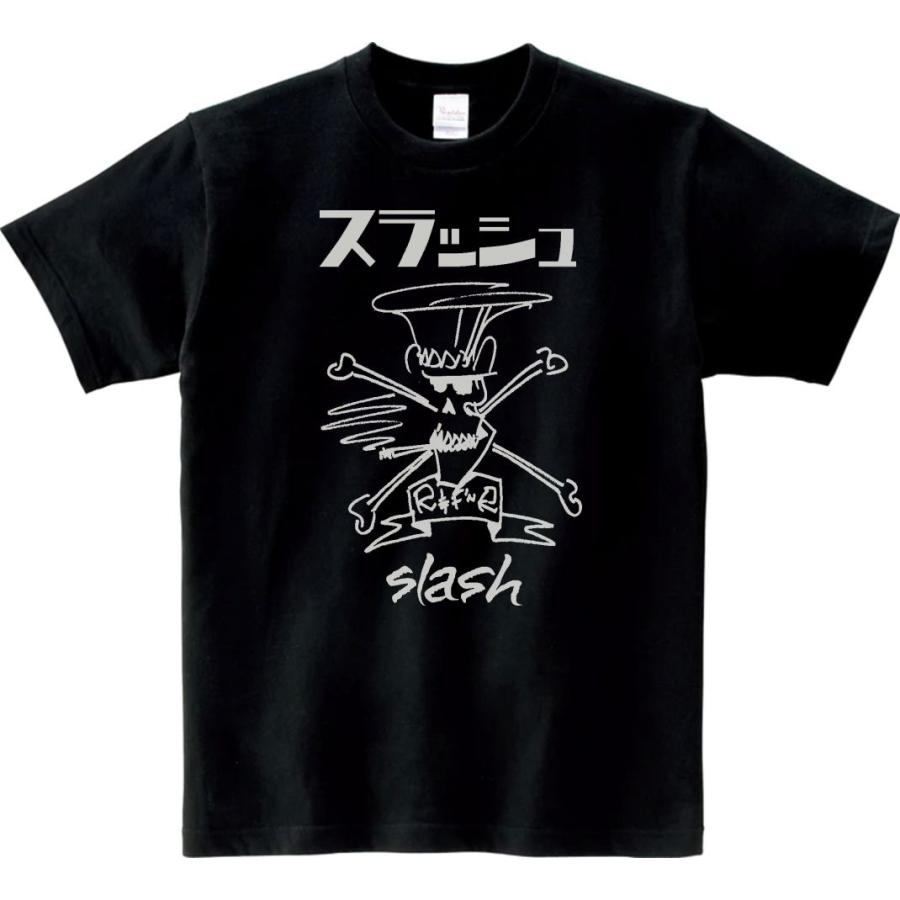 音楽・バンド・ロック・シネマ Tシャツ SLASH スラッシュ 音楽・バンド・ロック・シネマ Tシャツ SLASH スラッシュ