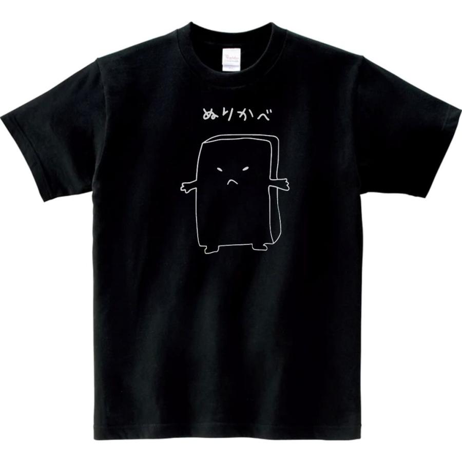 RILYブラック Tシャツ Mサイズ RILY Logo Tee / BLACK Mサイズ