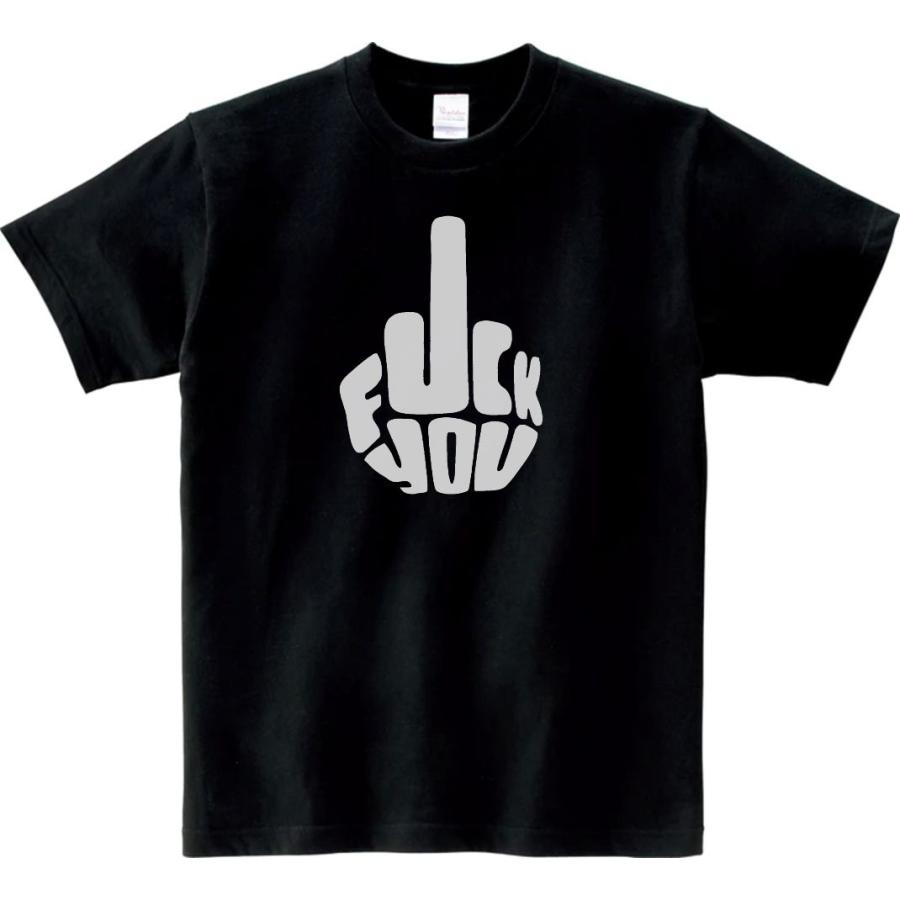 希少 FUCK YOU Tシャツ BLACK ファックユー ロック 黒 希少 FUCK YOU Tシャツ BLACK ファックユー ロック 黒
