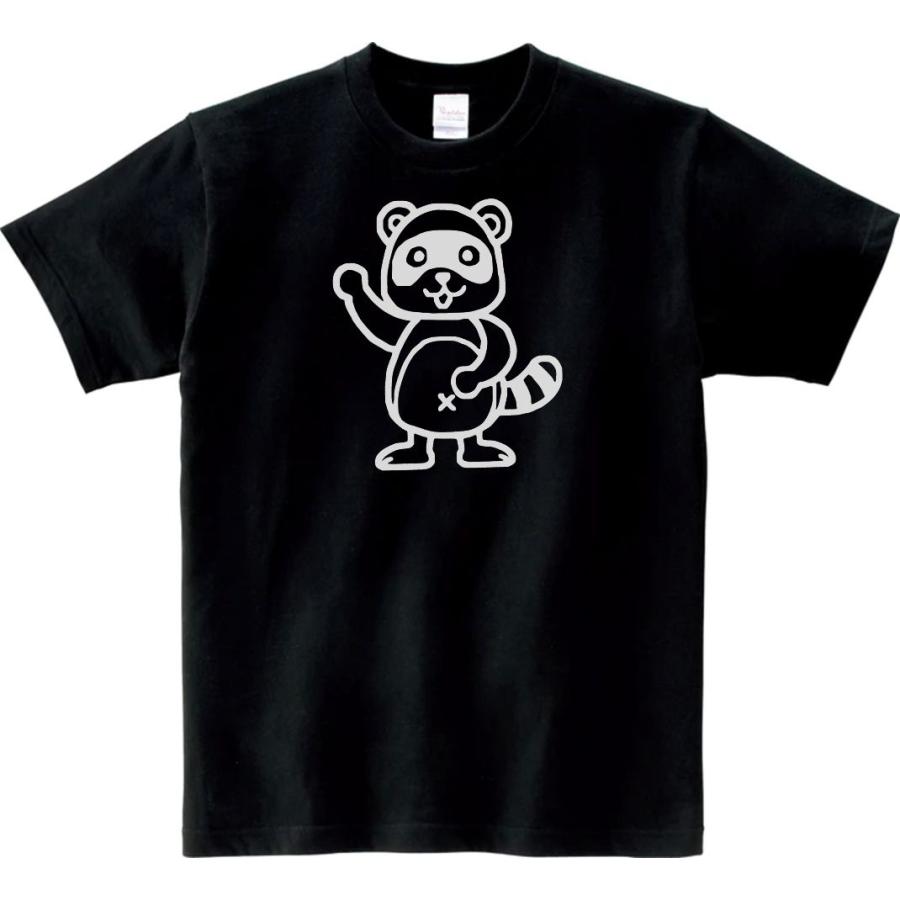 まいった狸 動物・生き物 Tシャツ 動物 生き物 タヌキ 狸 ブラック : T