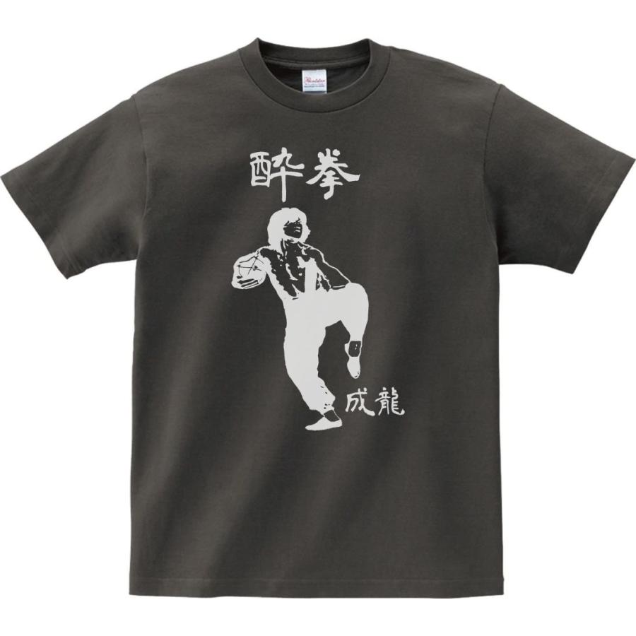 ‼️ビンテージ新品未使用品‼️ジャッキーチェンオリジナルtシャツＭ． 音楽・バンド・ロック・シネマ Tシャツ 酔拳 ジャッキーチェン