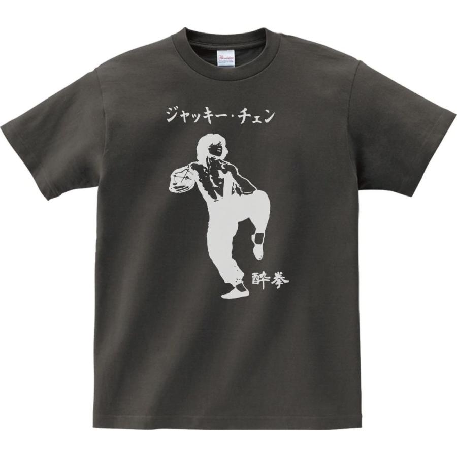 CSN Jackson Cockburn 他 ベネフィット コンサートTシャツ ATON (エイトン) SUVIN60/2 CREWNECK T-SHIRT /クルーネックT