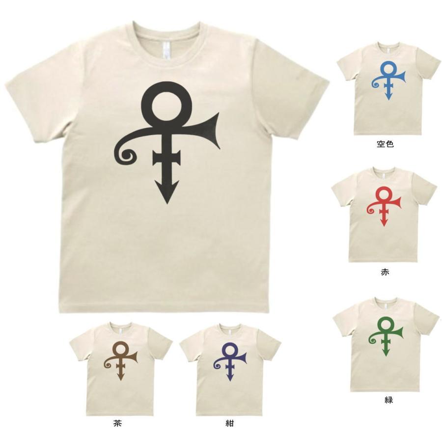 音楽・バンド・ロック・シネマ Tシャツ PRINCE プリンス サンド : T