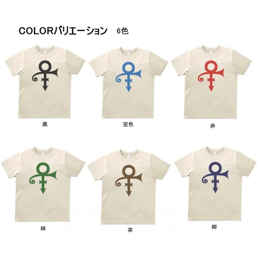 音楽・バンド・ロック・シネマ Tシャツ PRINCE プリンス サンド : T