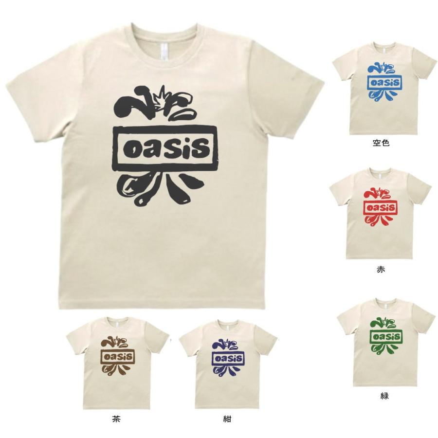 音楽・バンド・ロック・シネマ Tシャツ オアシス Oasis サンド : T