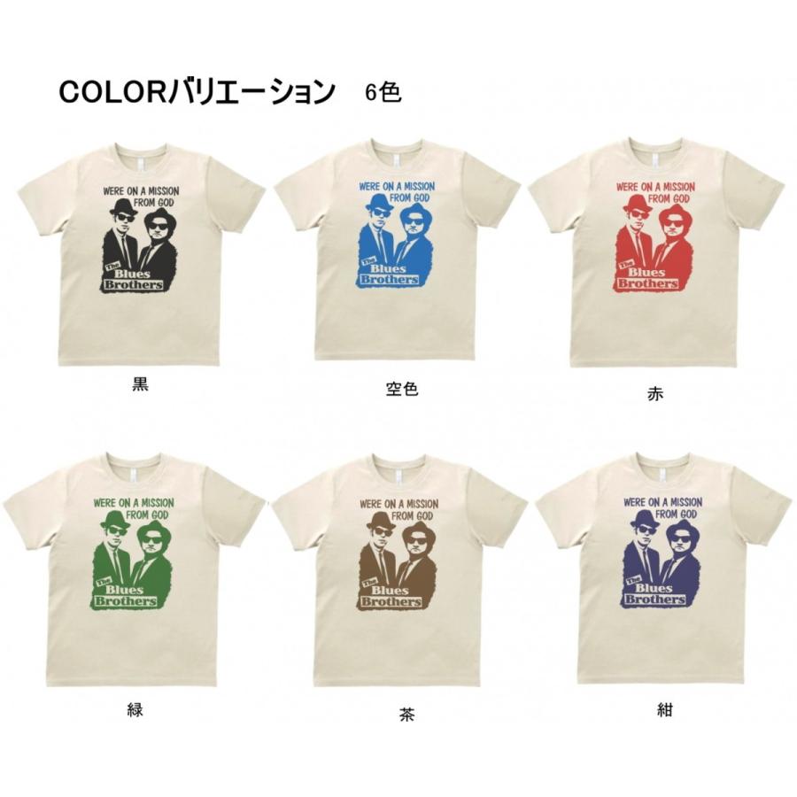 音楽・バンド・ロック・シネマ Tシャツ THE Blues Brothers