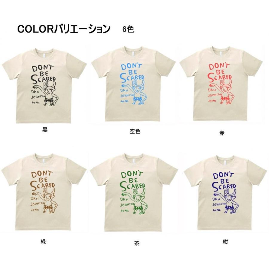 m*r様 Tシャツ(131417) m*r様 Tシャツ(131417) m*r様 Tシャツ(131417) 6nFb1wumk7KE.jpg?