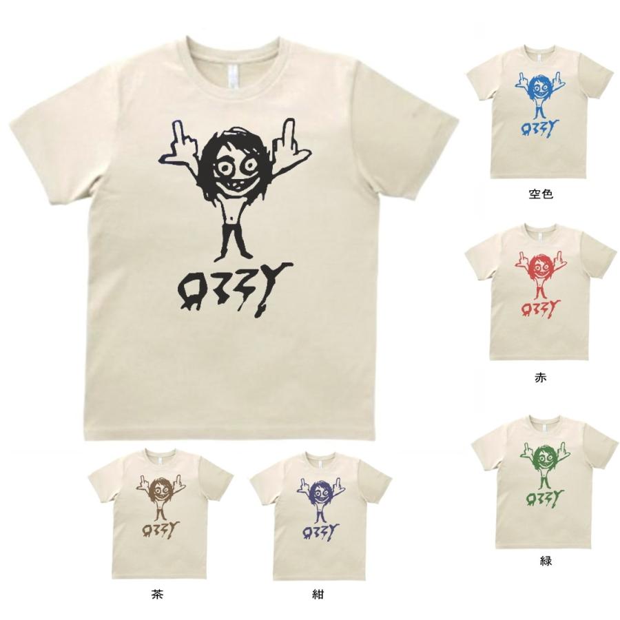 音楽・バンド・ロック・シネマ Tシャツ オジーオズボーン OZZY