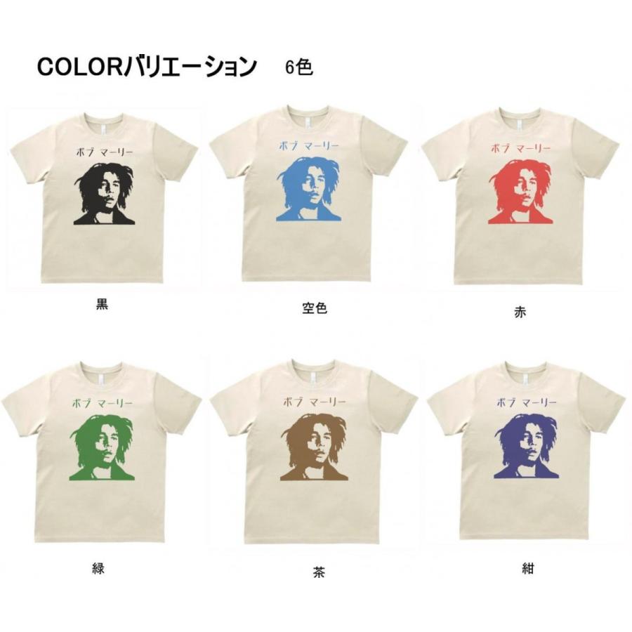 ボブマーリー Tシャツ アルスタイル Bob Marley atmos』と『ボブ・マーリー』のコラボレーションTシャツ第二弾が