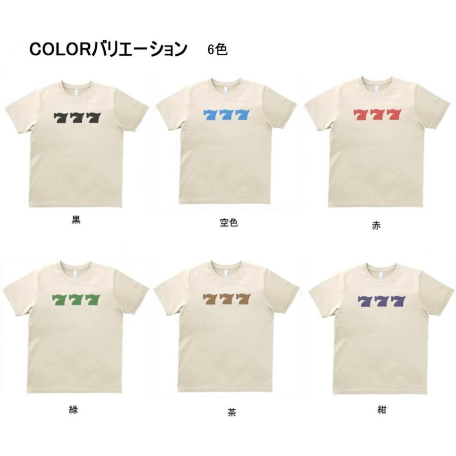 instant Tシャツ instant】INSTANT-30TH ANNIV LOGO TEE- black インスタント T