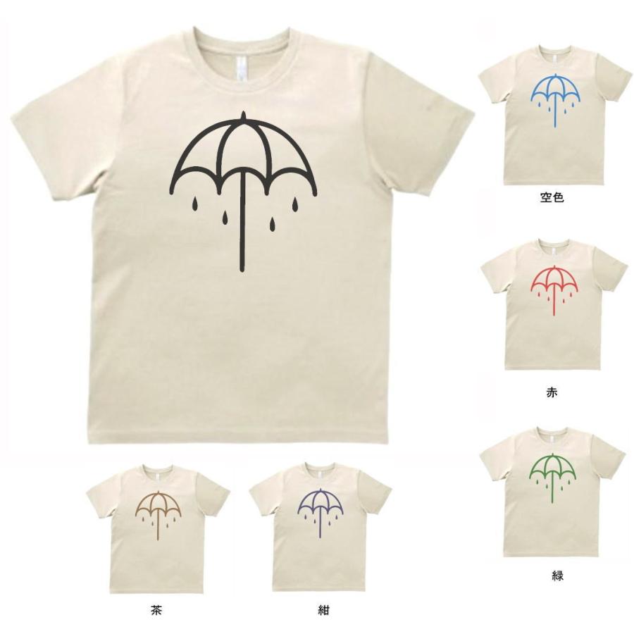 音楽・バンド・ロック・シネマ Tシャツ BRING ME THE HORIZON サンド