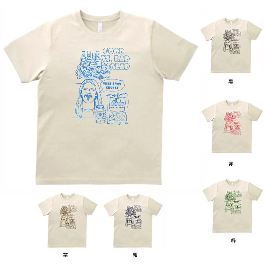 バンド ロック Tシャツ FOO FIGHTERS サンド : Tシャツ専門店 T1500