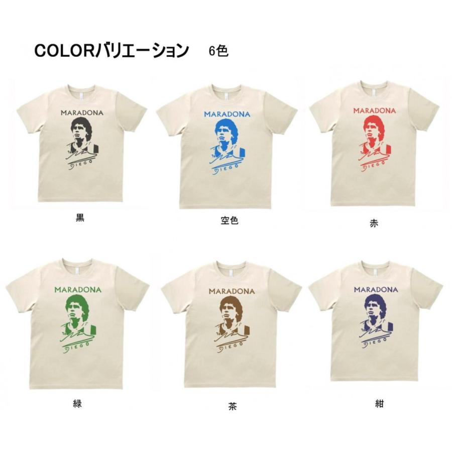 マラドーナ 公式 tシャツ DIEGO ARMANDO MARADONA マラドーナ 公式 t