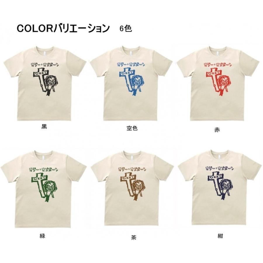 バンド ロック Tシャツ カタカナ OZZY オジーオズボーン サンド