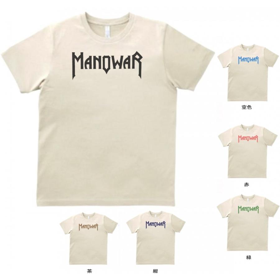 バンド　ロック Tシャツ　MANOWAR　サンド｜t1500