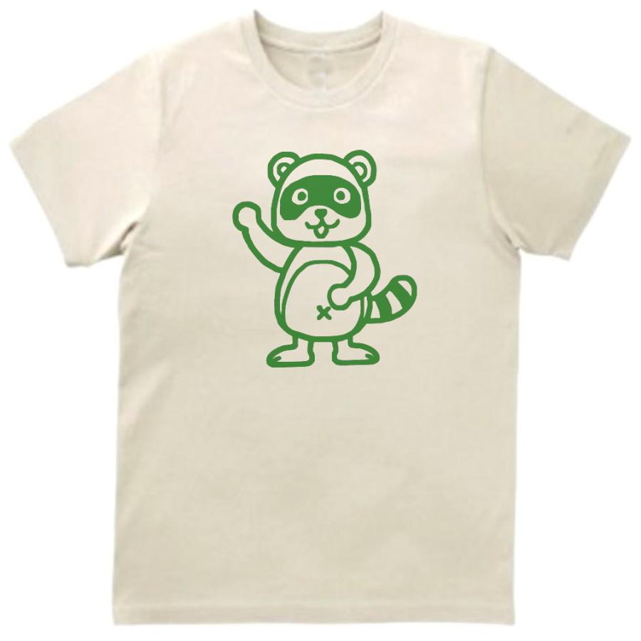 動物・生き物　Tシャツ　動物　生き物　タヌキ　狸　サンド｜t1500｜02