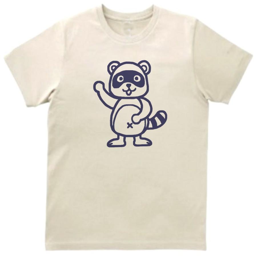 動物・生き物　Tシャツ　動物　生き物　タヌキ　狸　サンド｜t1500｜04