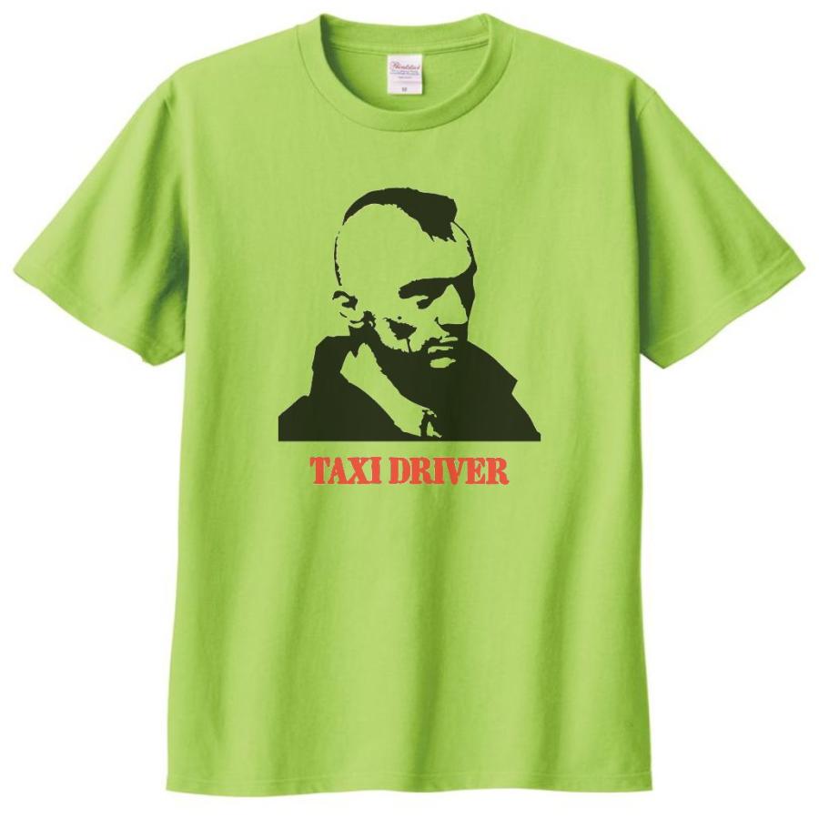 音楽・バンド・ロック・シネマ Tシャツ ロバートデニーロ TAXI