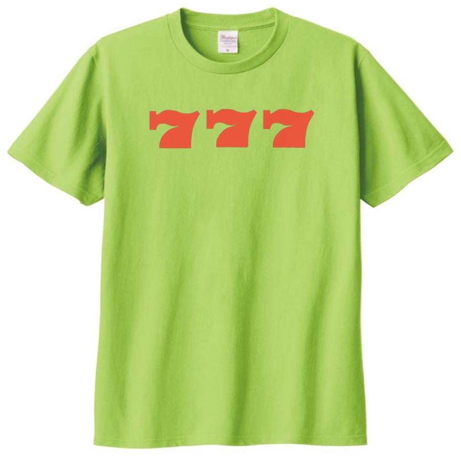 デザイン Tシャツ 777 スリーセブン ライトグリーン : T