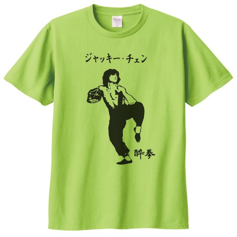 音楽・バンド・ロック・シネマ Tシャツ カタカナ ジャッキー 音楽・バンド・ロック・シネマ Tシャツ カタカナ ジャッキー