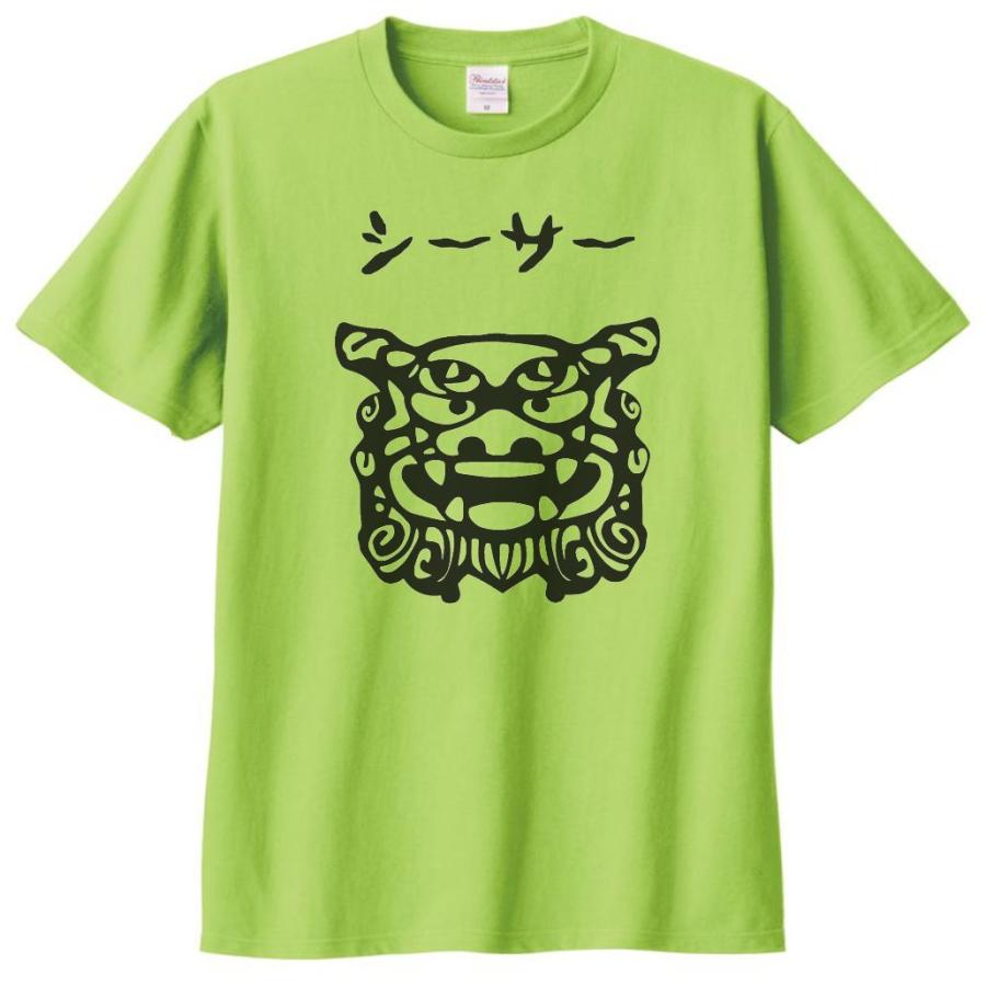 デザイン Tシャツ シーサー ライトグリーン : Tシャツ専門店 T1500