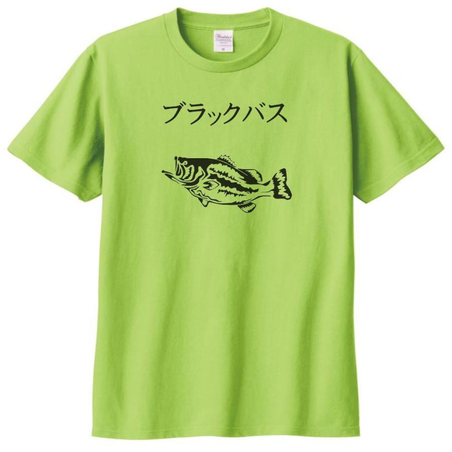 サルセーションTシャツライトグリーンＳサイズ 新作 salsation ウエア S light green サルセーション salsation