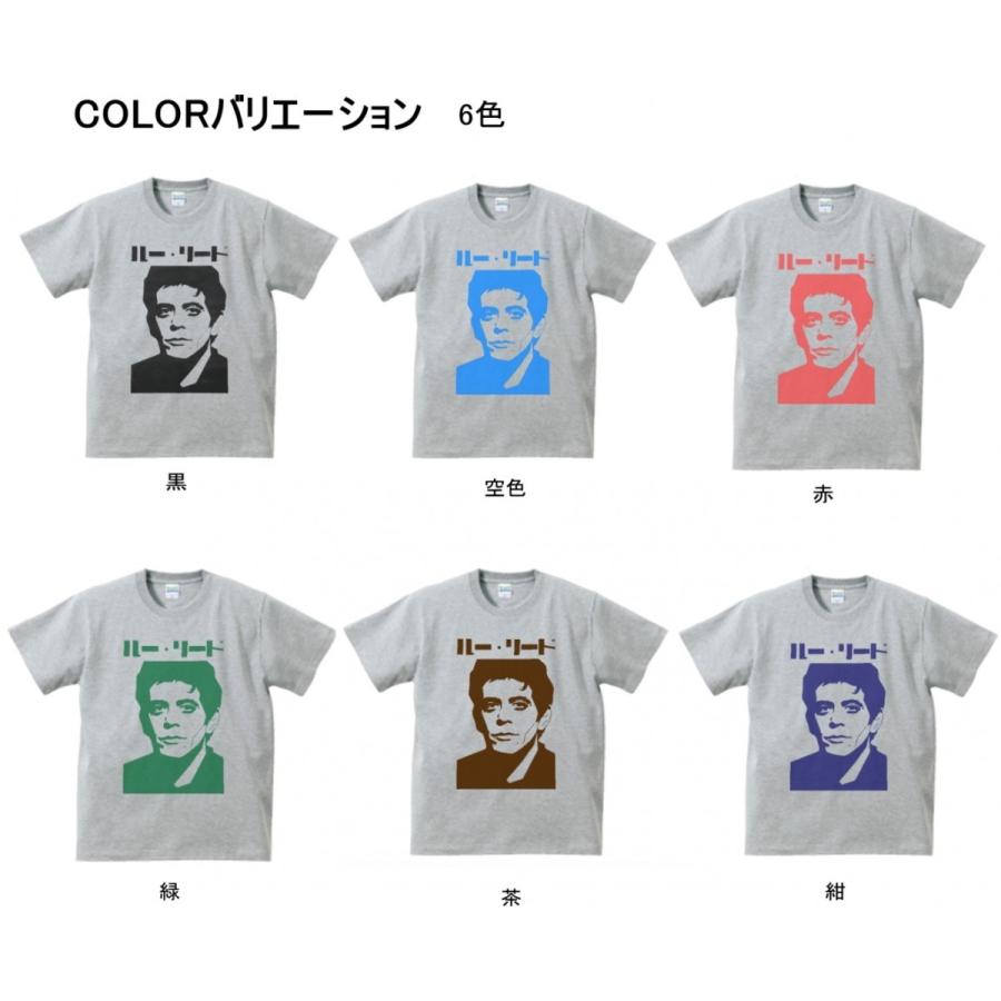 00's Lou Reed Tシャツ God Father ルーリード　サイズS 90's ビンテージ LOU REED ルーリード プリントTシャツ - メルカリ