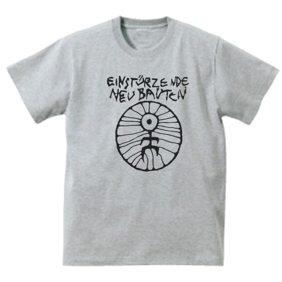 アインシュテュルツェンデ ノイバウテン Einst?rzende Neubauten